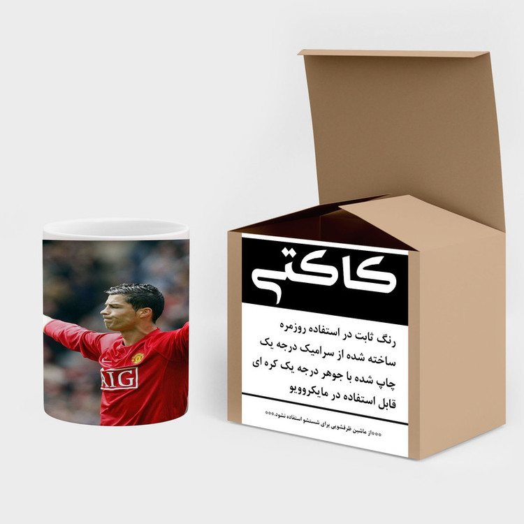 فاکس شاپ ماگ کاکتی طرح Ronaldo رونالدو مدل mgh43191