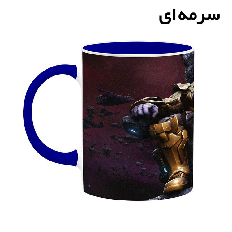 فاکس شاپ ماگ کاکتی مدل تانوس Thanos کد mgh40020