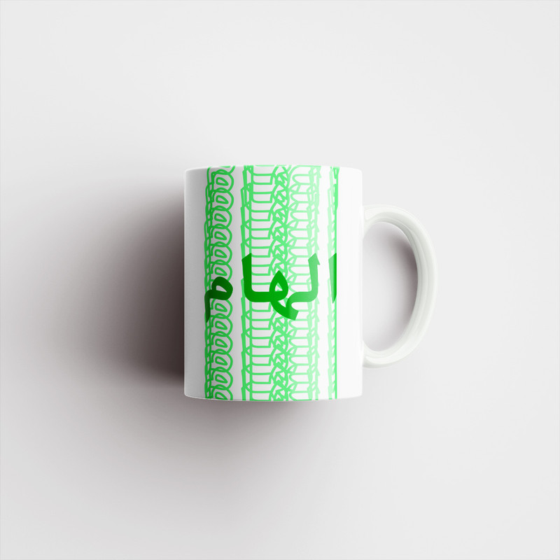 فاکس شاپ ماگ مدل تلاقی طرح اسم الهام