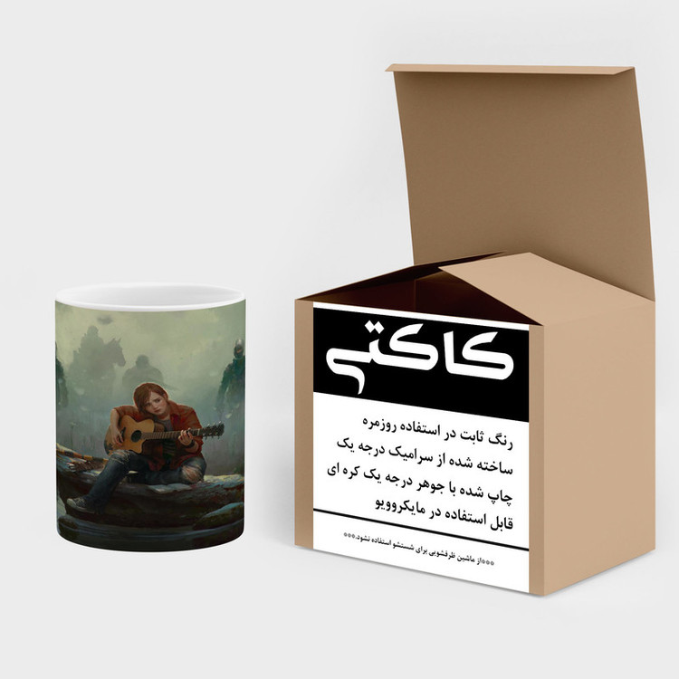 فاکس شاپ ماگ کاکتی طرح سریال The Last Of Us مدل mgh42275