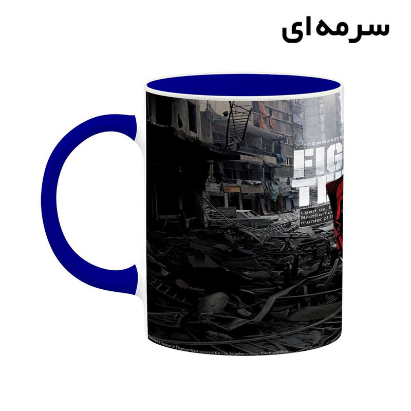 فاکس شاپ ماگ کاکتی مدل بازی Command And Conquer کد mgh28042