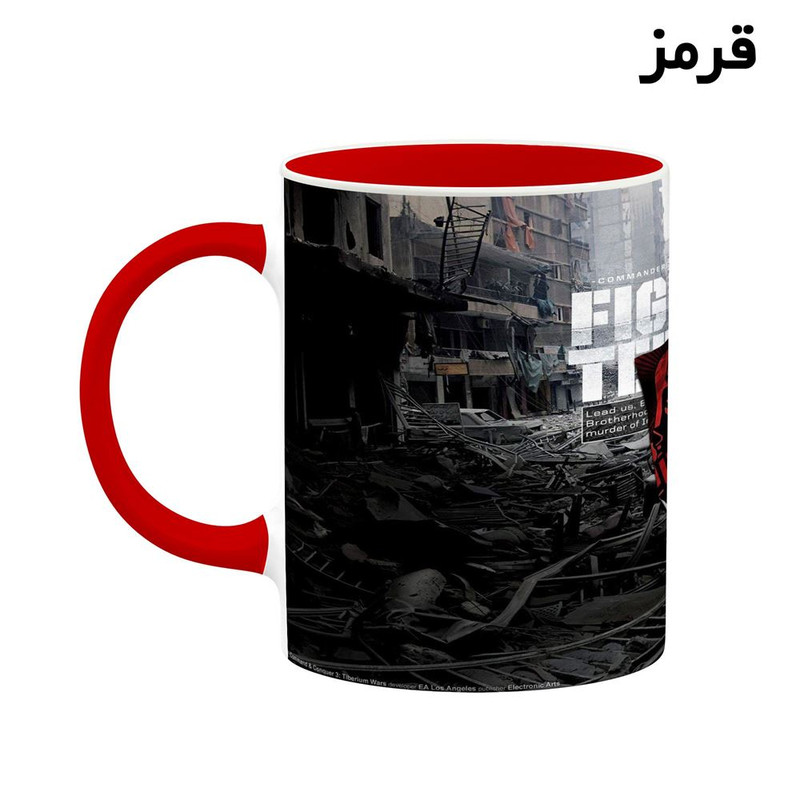 فاکس شاپ ماگ کاکتی مدل بازی Command And Conquer کد mgh28042