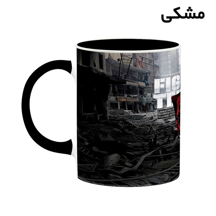 فاکس شاپ ماگ کاکتی مدل بازی Command And Conquer کد mgh28042