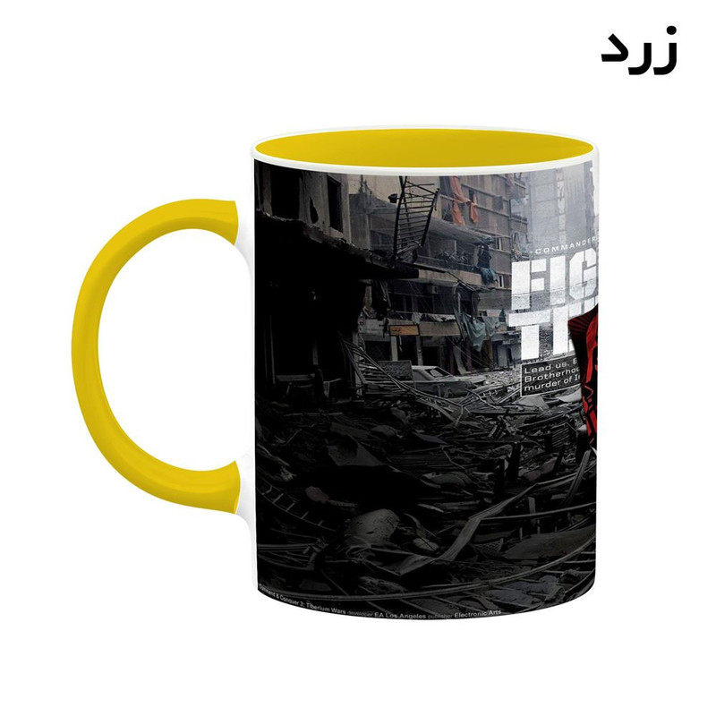 فاکس شاپ ماگ کاکتی مدل بازی Command And Conquer کد mgh28042