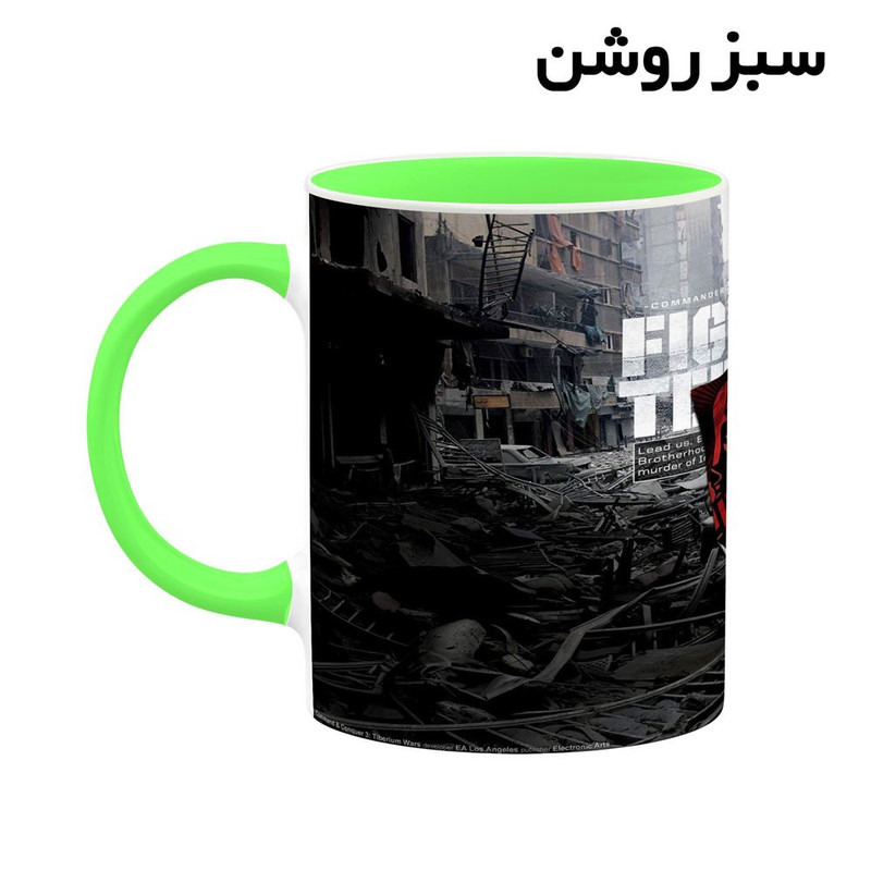 فاکس شاپ ماگ کاکتی مدل بازی Command And Conquer کد mgh28042