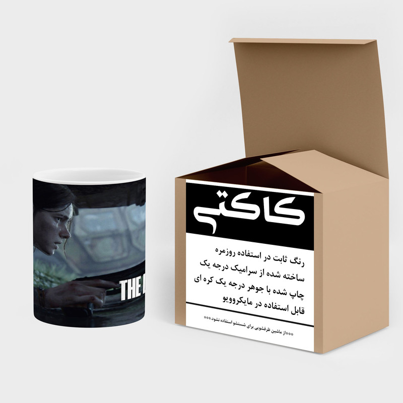 فاکس شاپ ماگ کاکتی طرح سریال The Last Of Us مدل mgh42047