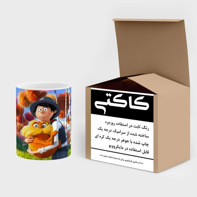 فاکس شاپ ماگ کاکتی مدل انیمیشن Lorax کد mgh20626