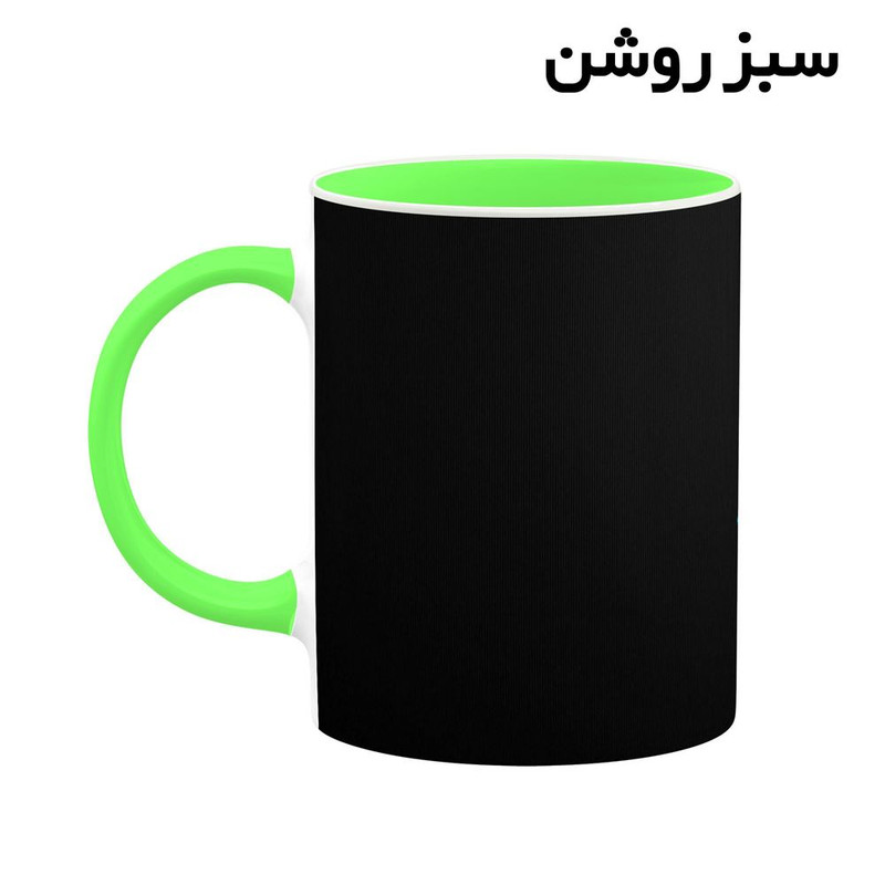 فاکس شاپ ماگ کاکتی مدل بازی پورتال Portal کد mgh30001