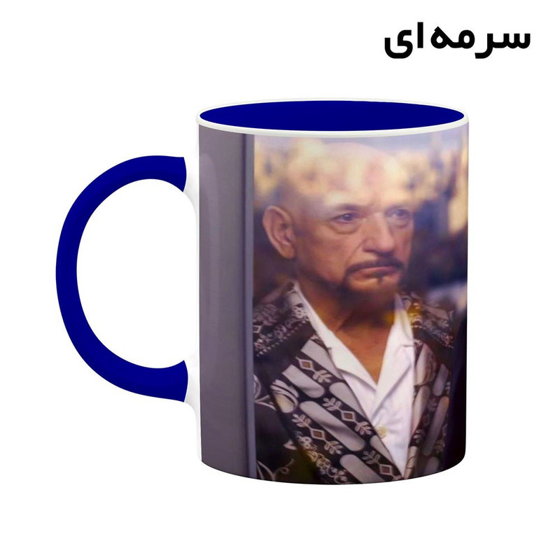 فاکس شاپ ماگ کاکتی طرح Ben Kingsley مدل mgh25221