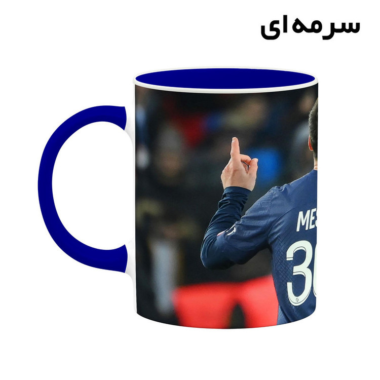 فاکس شاپ ماگ کاکتی طرح Leo Messi لئو مسی مدل mgh42431