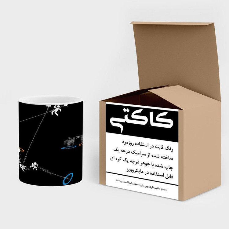 فاکس شاپ ماگ کاکتی مدل بازی پورتال Portal کد mgh29994