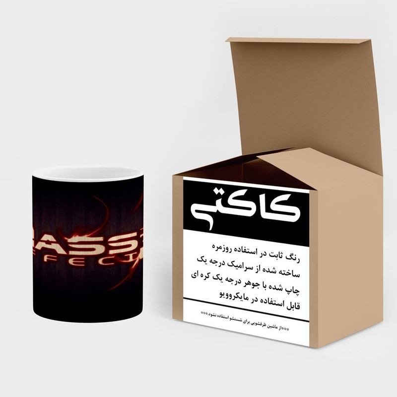 فاکس شاپ ماگ کاکتی مدل بازی Mass Effect 2 کد mgh29353
