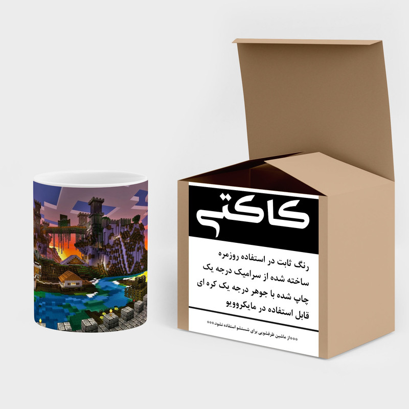 فاکس شاپ ماگ کاکتی طرح ماینکرافت minecraft مدل mgh41131