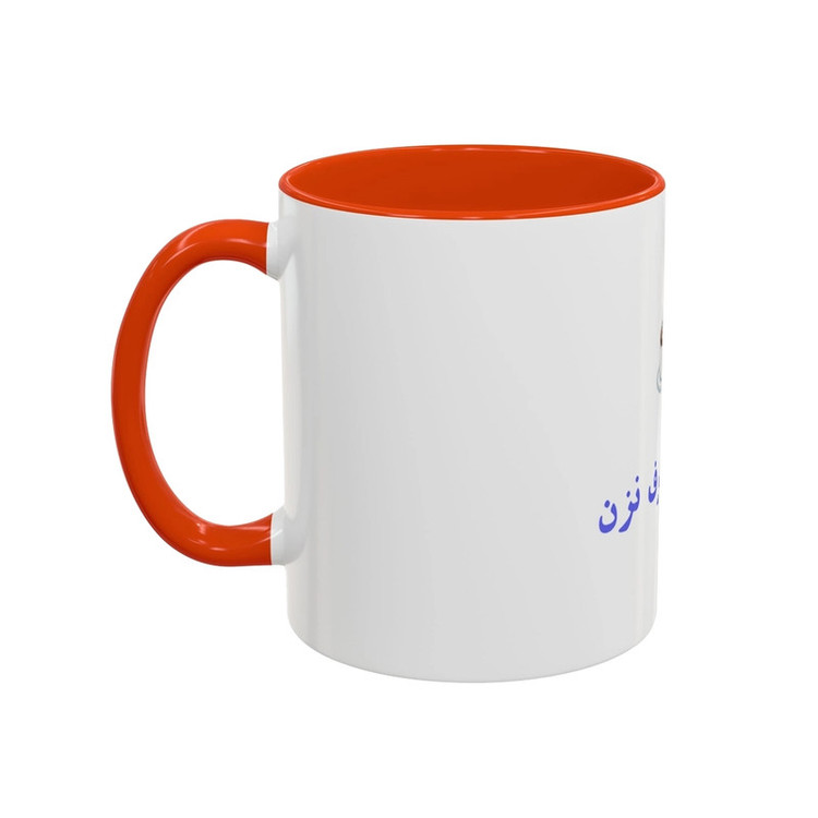فاکس شاپ ماگ مدل قبل از قهوه، حرف نزن