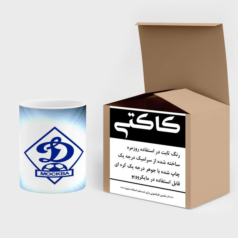 فاکس شاپ ماگ کاکتی مدل تیم Dinamo کد mgh19838