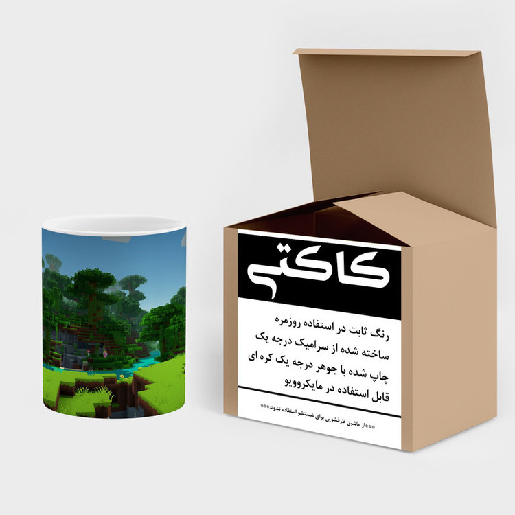 فاکس شاپ ماگ کاکتی طرح ماینکرافت minecraft مدل mgh41120