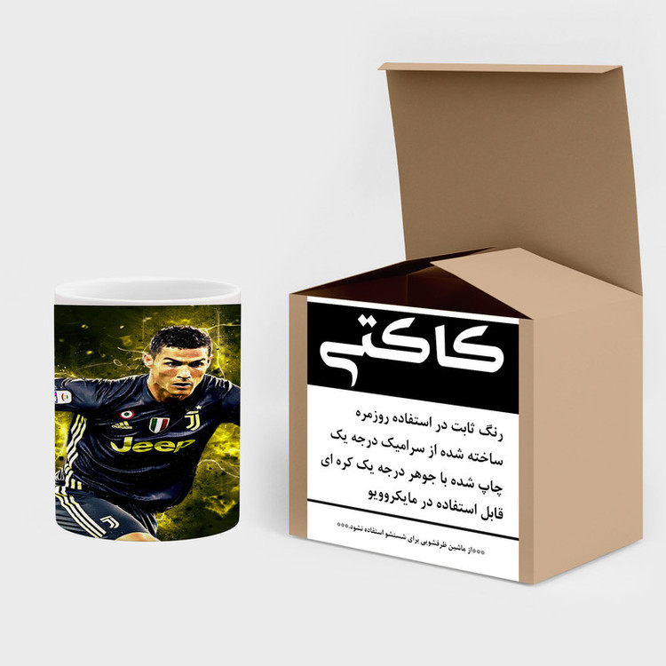 فاکس شاپ ماگ کاکتی طرح Ronaldo رونالدو مدل mgh43131