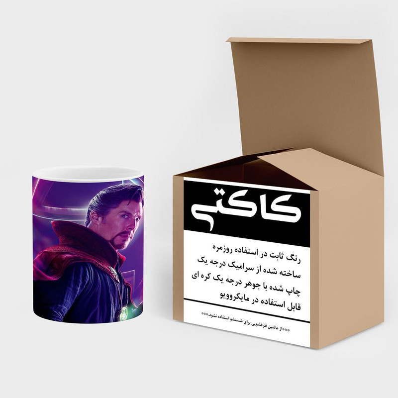 فاکس شاپ ماگ کاکتی مدل دکتر استرنج Doctor Strange کد mgh38555