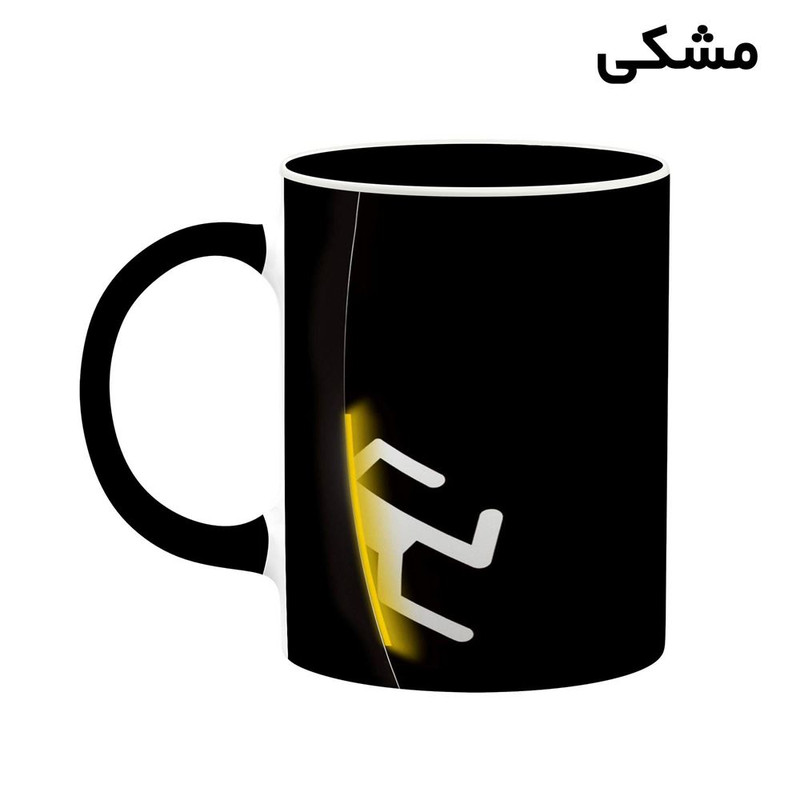 فاکس شاپ ماگ کاکتی مدل بازی پورتال Portal کد mgh29999
