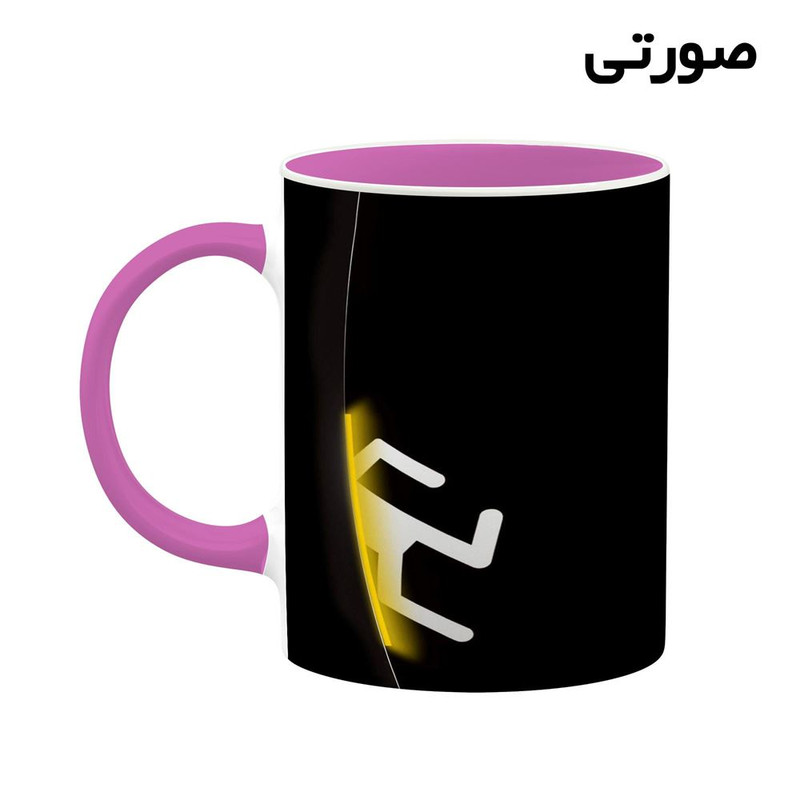 فاکس شاپ ماگ کاکتی مدل بازی پورتال Portal کد mgh29999