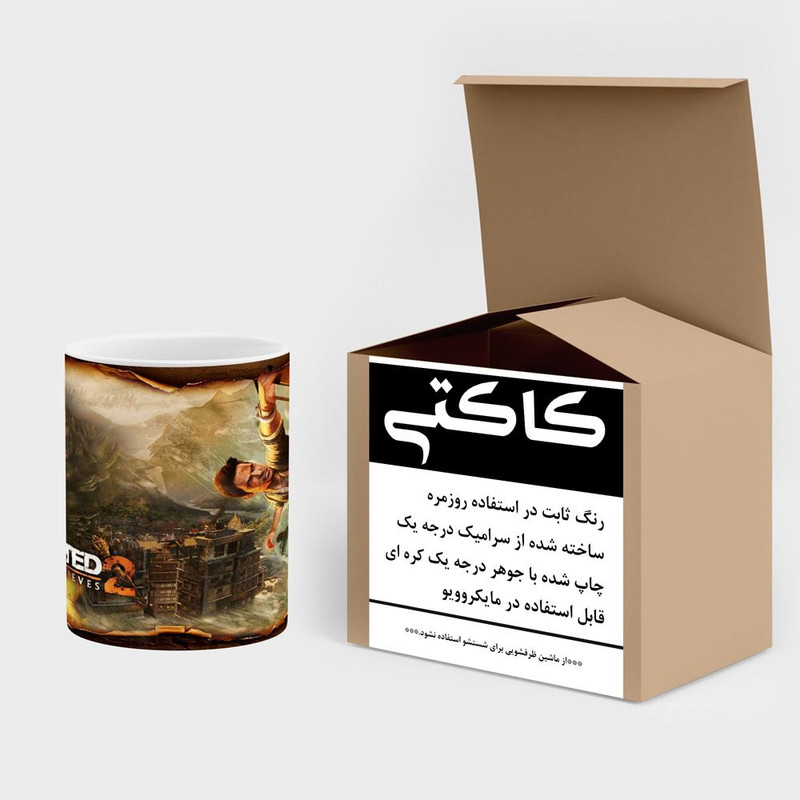 فاکس شاپ ماگ کاکتی مدل بازی آنچارتد Uncharted 2 Among Thieves کد mgh31232