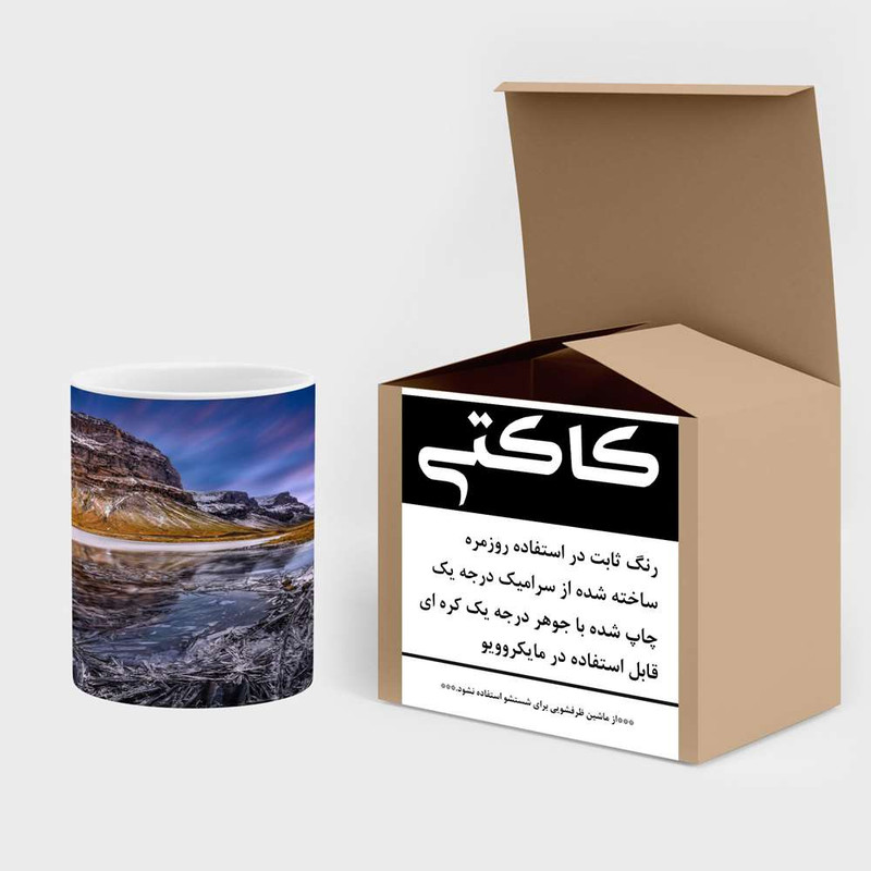 فاکس شاپ ماگ کاکتی مدل منظره برفی کد mgh14870