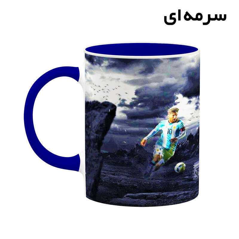 فاکس شاپ ماگ کاکتی طرح Leo Messi لئو مسی مدل mgh42293