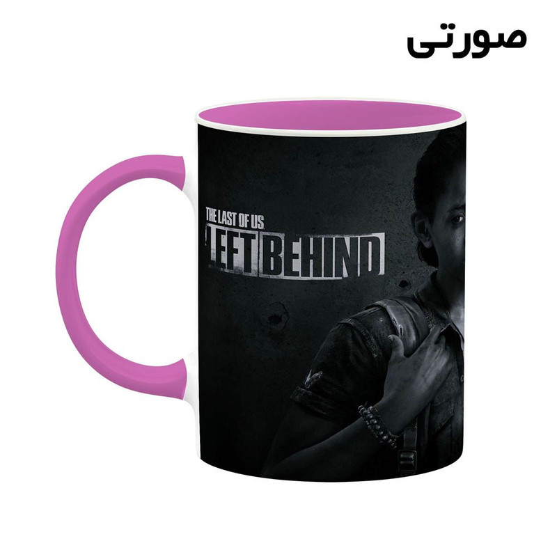 فاکس شاپ ماگ کاکتی مدل بازی The Last Of Us کد mgh30833