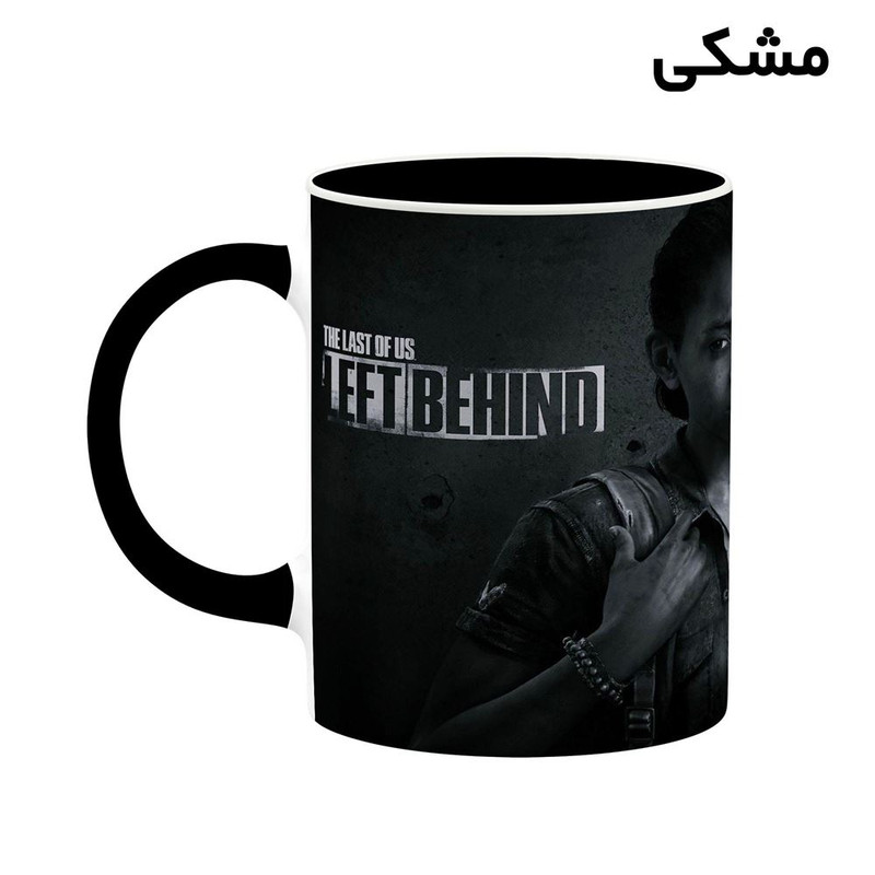 فاکس شاپ ماگ کاکتی مدل بازی The Last Of Us کد mgh30833