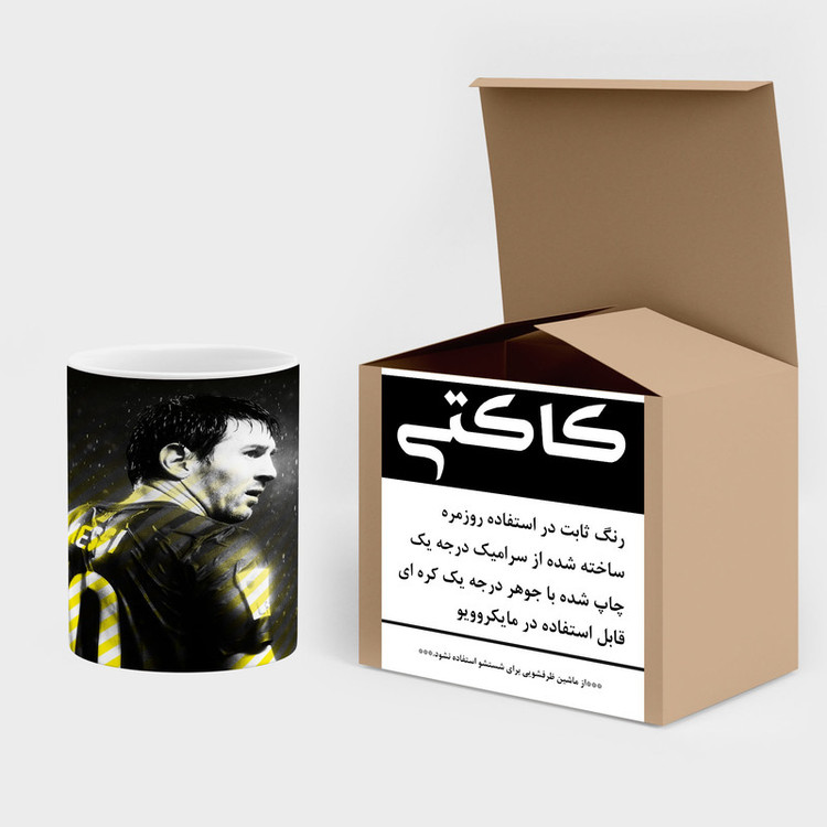 فاکس شاپ ماگ کاکتی طرح Leo Messi لئو مسی مدل mgh42409