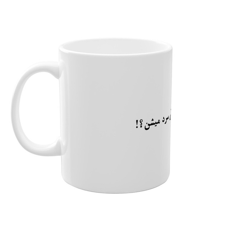 فاکس شاپ ماگ مدل نوشته
