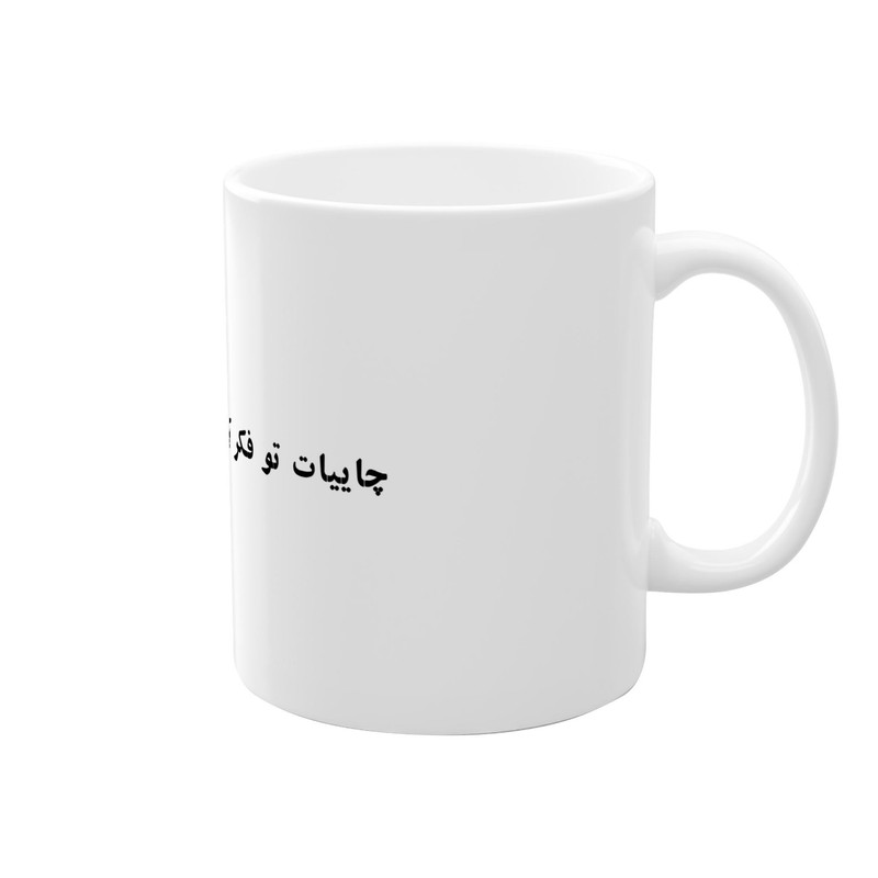 فاکس شاپ ماگ مدل نوشته