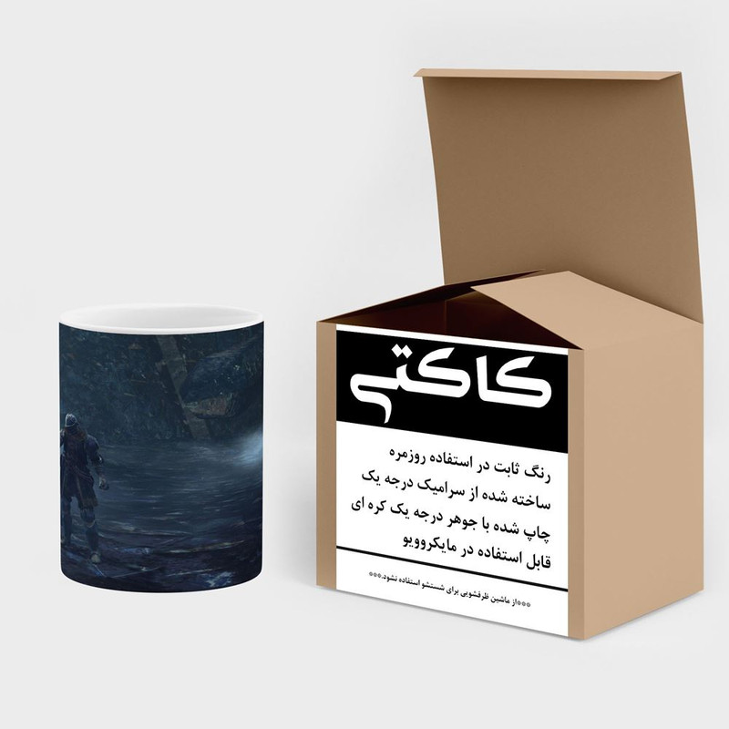 فاکس شاپ ماگ کاکتی مدل بازی Dark Souls کد mgh28125