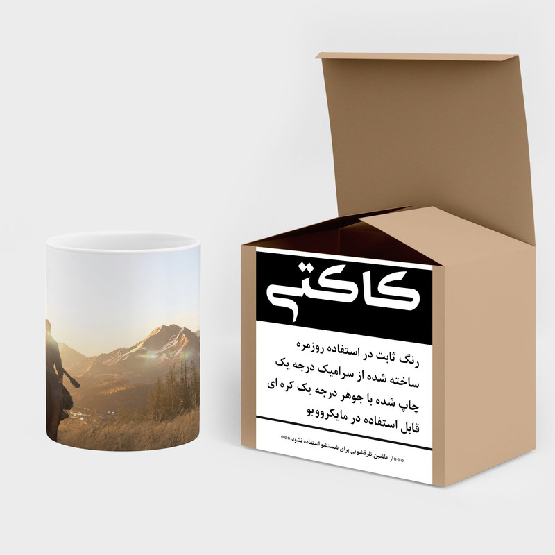 فاکس شاپ ماگ کاکتی طرح سریال The Last Of Us مدل mgh42261