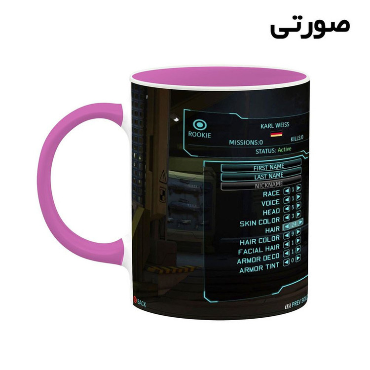 فاکس شاپ ماگ کاکتی مدل بازی X-COM UFO Defense کد mgh31404