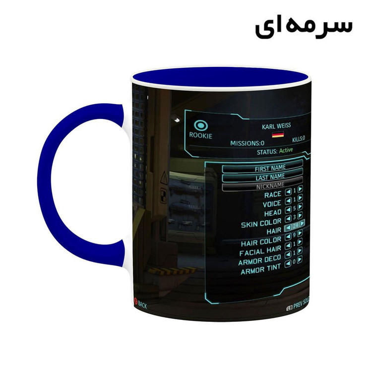 فاکس شاپ ماگ کاکتی مدل بازی X-COM UFO Defense کد mgh31404