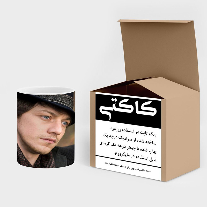 فاکس شاپ ماگ کاکتی طرح James McAvoy مدل mgh26172