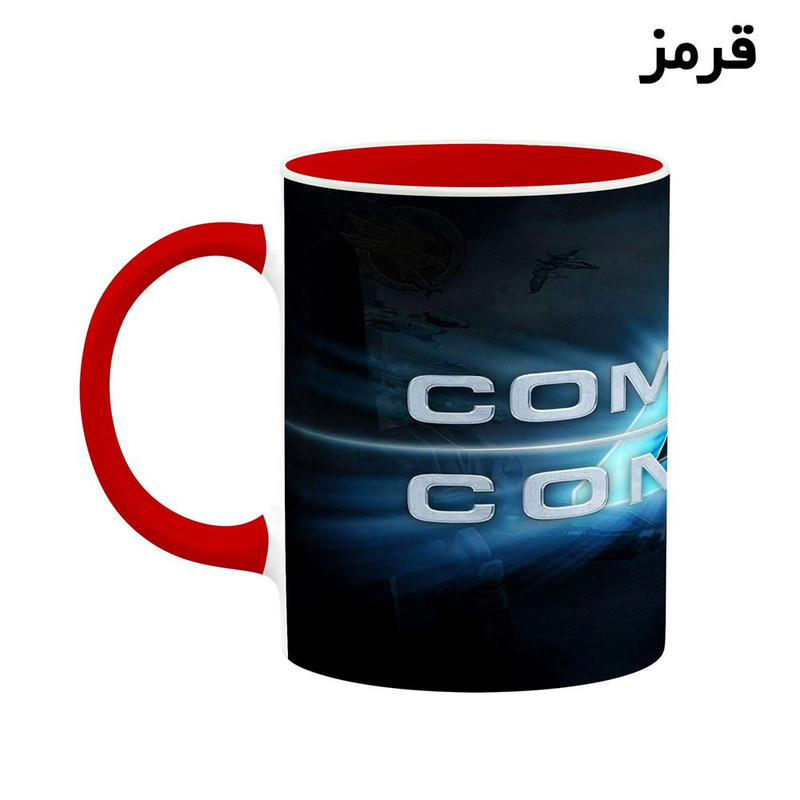 فاکس شاپ ماگ کاکتی مدل بازی Command And Conquer کد mgh28059
