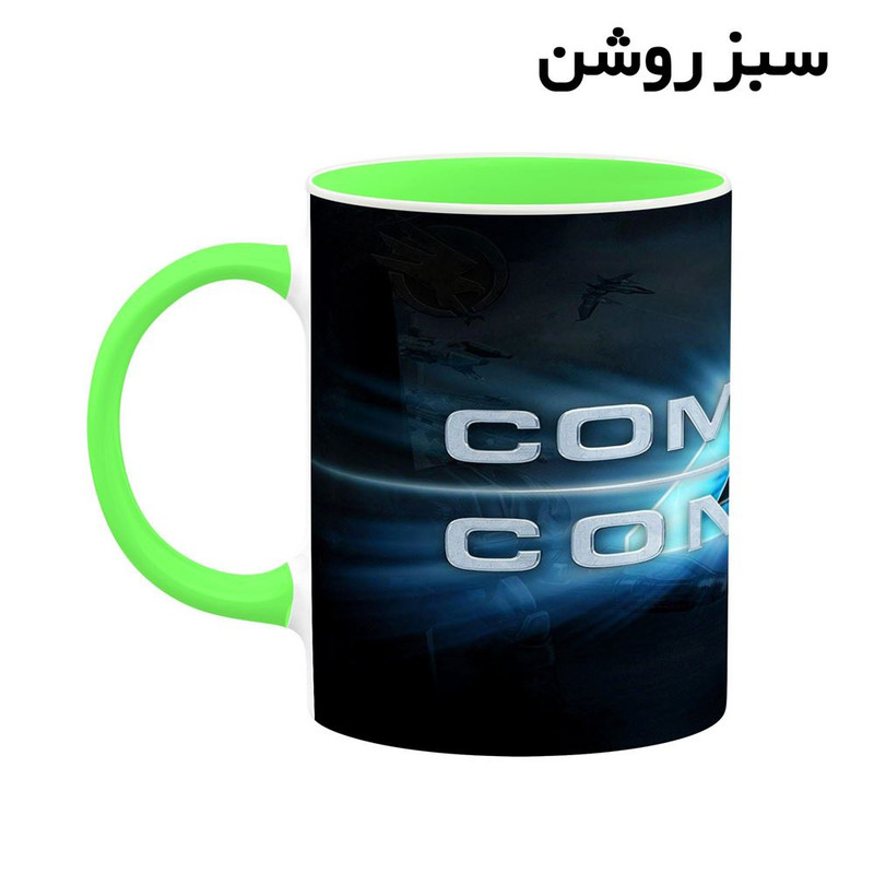 فاکس شاپ ماگ کاکتی مدل بازی Command And Conquer کد mgh28059