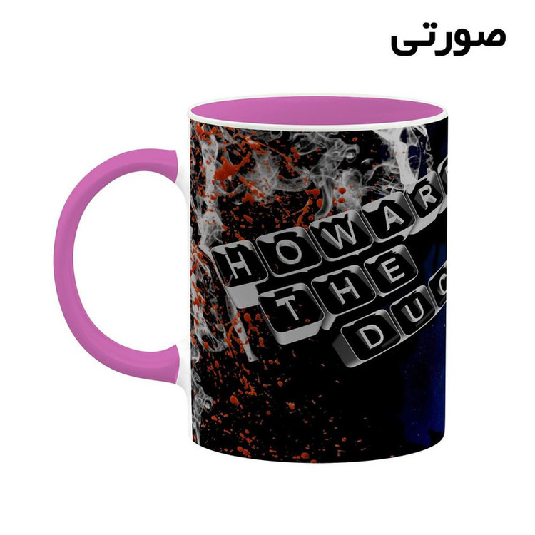 فاکس شاپ ماگ کاکتی مدل Howard The Duck کد mgh39014