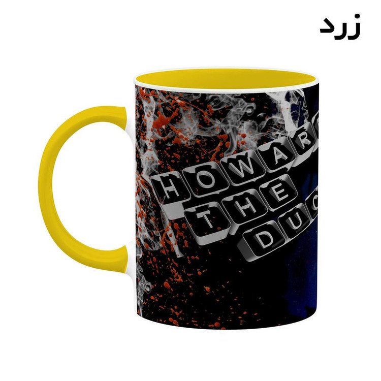 فاکس شاپ ماگ کاکتی مدل Howard The Duck کد mgh39014