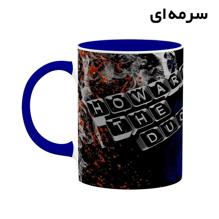 فاکس شاپ ماگ کاکتی مدل Howard The Duck کد mgh39014