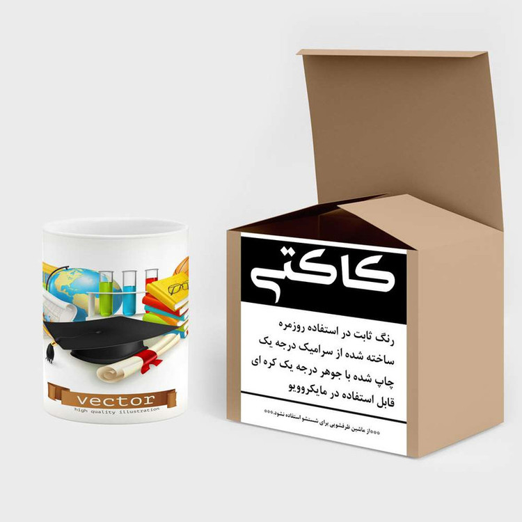 فاکس شاپ ماگ کاکتی مدل مدرسه کد mgh16978