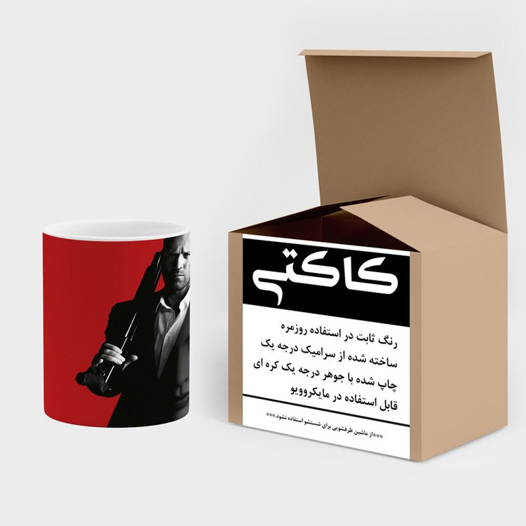 فاکس شاپ ماگ کاکتی طرح جیسون استاتامJason Statham مدل mgh26234