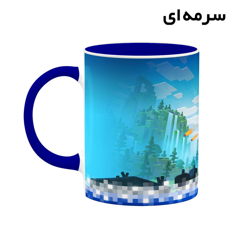 فاکس شاپ ماگ کاکتی طرح ماینکرافت minecraft مدل mgh41344