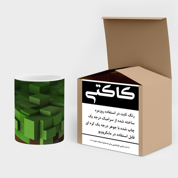 فاکس شاپ ماگ کاکتی طرح ماینکرافت minecraft مدل mgh41198