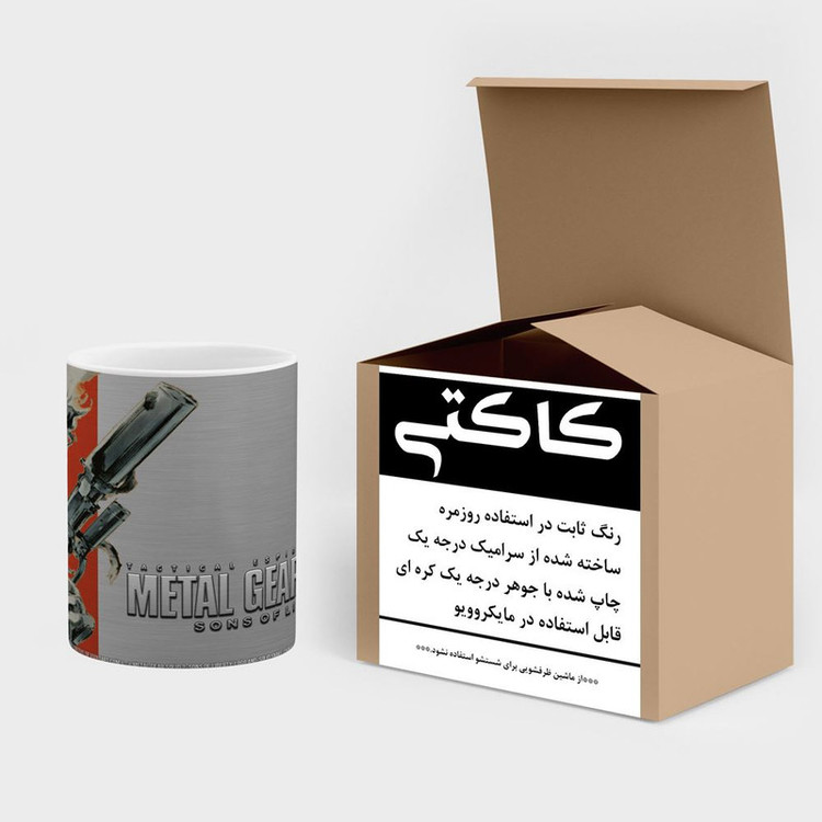 فاکس شاپ ماگ کاکتی مدل بازی Metal Gear Solid 2 Sons Of Liberty کد mgh29427