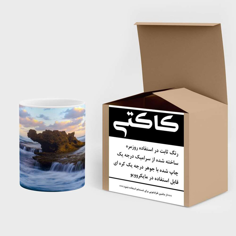فاکس شاپ ماگ کاکتی مدل منظره کد mgh16442