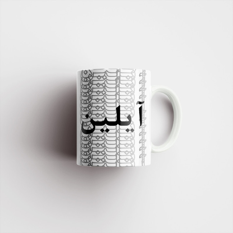 فاکس شاپ ماگ مدل تلاقی طرح اسم آیلین