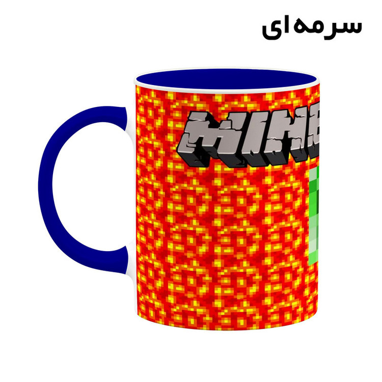 فاکس شاپ ماگ کاکتی طرح ماینکرافت minecraft مدل mgh41208